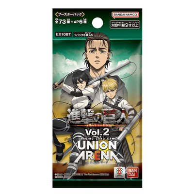 Union Arena: Attack on Titan Vol.2 Booster Pack Japanese