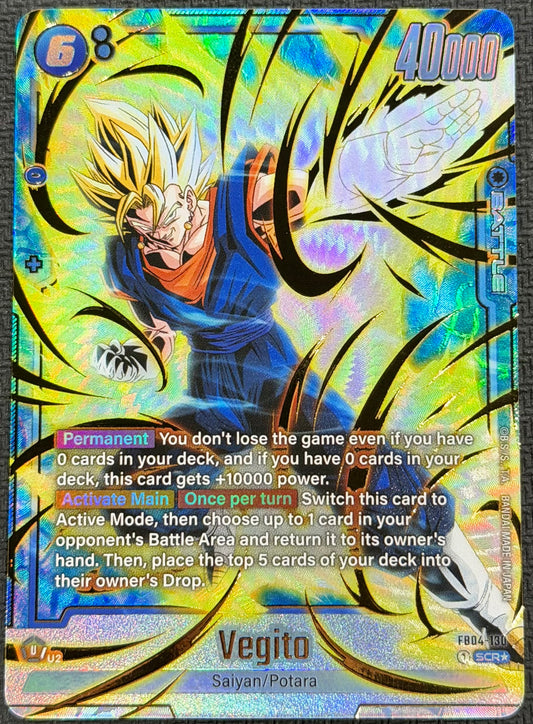 Vegito Alternate Art FB04-130