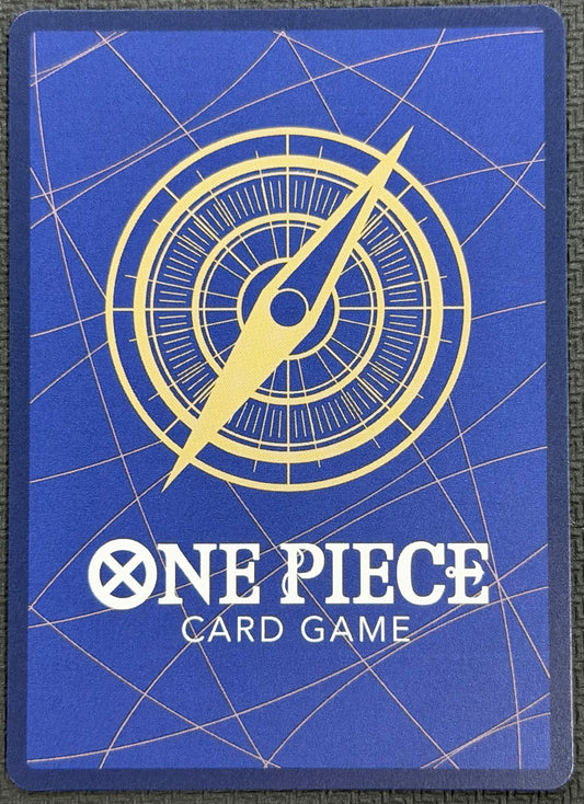Marco PRB02-008 Alternate Art Japanese