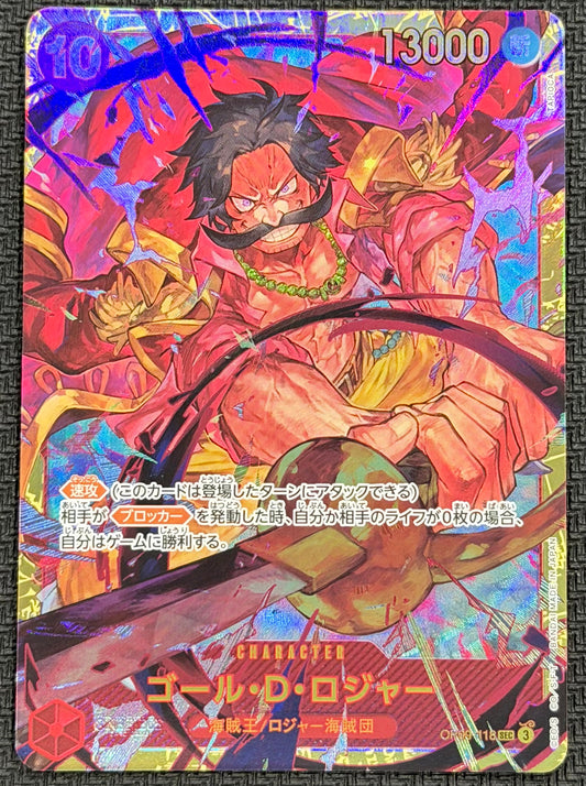 Gol.D.Roger OP09-118 SEC Secret Rare Japanese