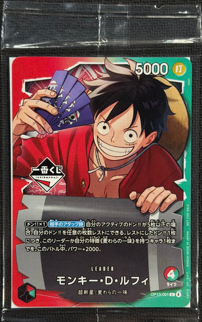 Monkey D. Luffy OP13-001 Ichiban Kuji Leader Promo Japanese (Sealed)