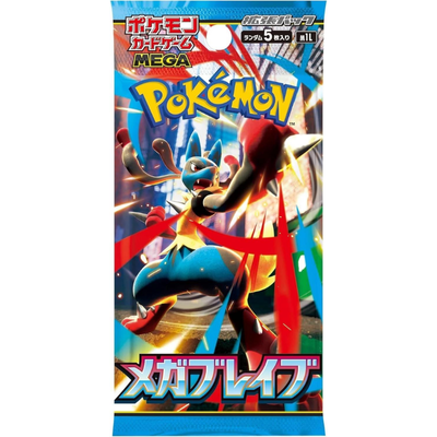 Pokemon Japanese: Mega Brave Booster Pack [m1L]