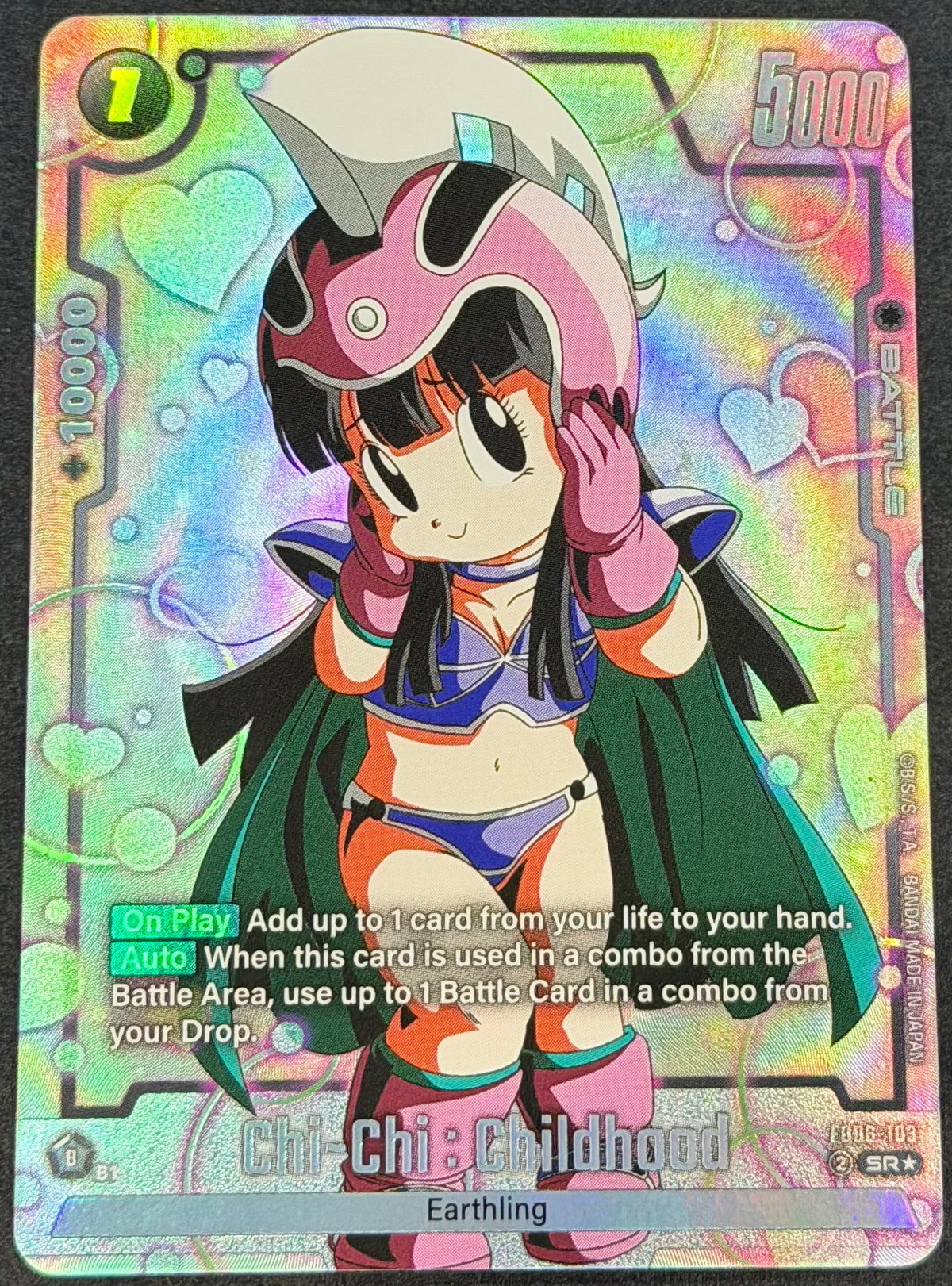Chi-Chi: Childhood FB06-103 Alternate Art Super Rare SR