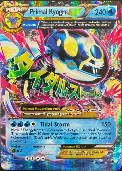 Primal Kyogre EX 55/160 [Primal Clash]