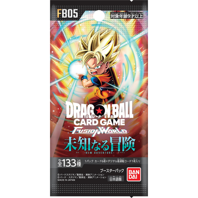 Dragon Ball Super Fusion World: New Awakening FB05 Japanese