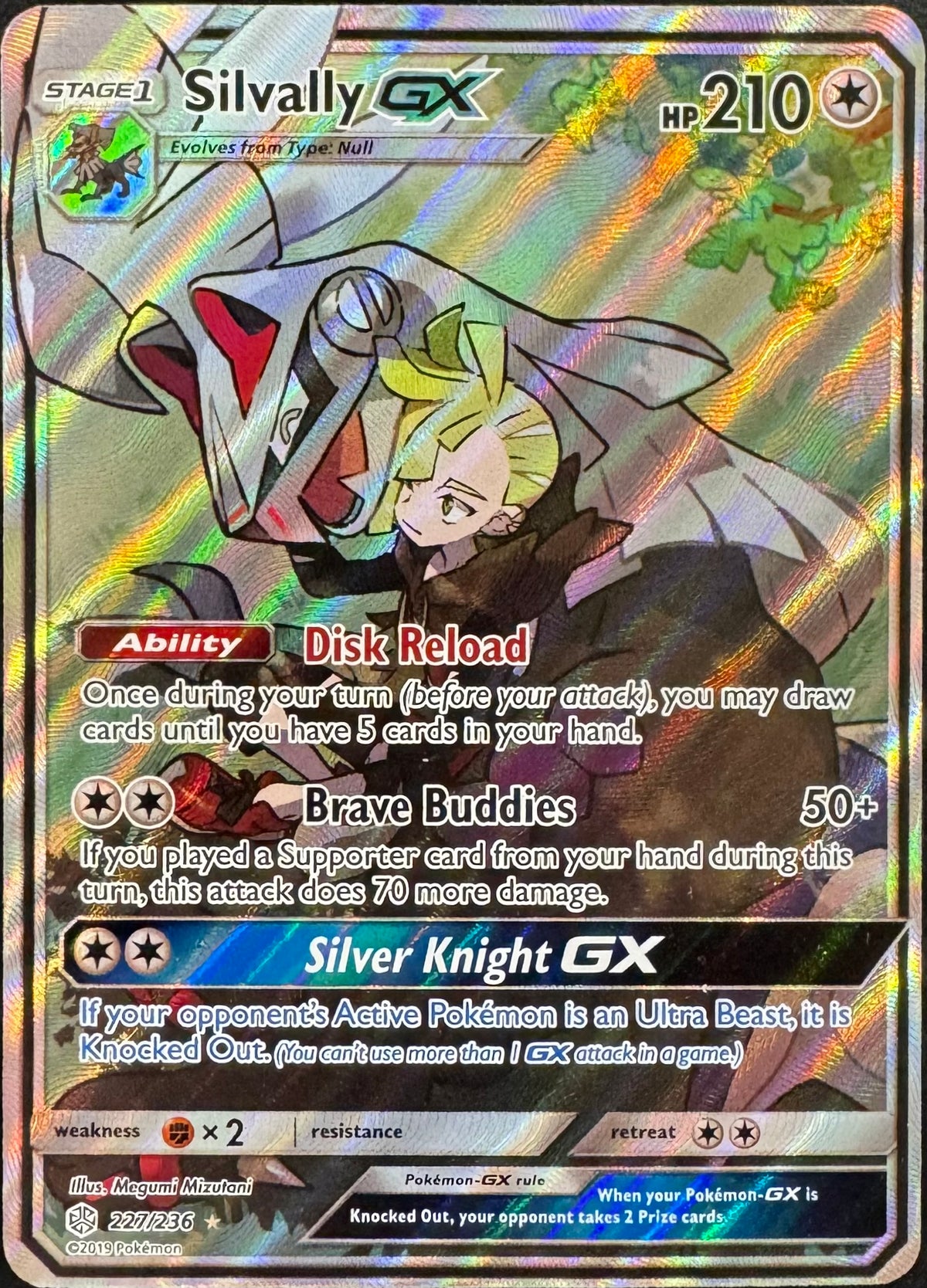 Silvally GX 227/236 [Cosmic Eclipse]