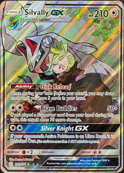 Silvally GX 227/236 [Cosmic Eclipse]
