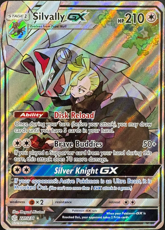 Silvally GX 227/236 [Cosmic Eclipse]