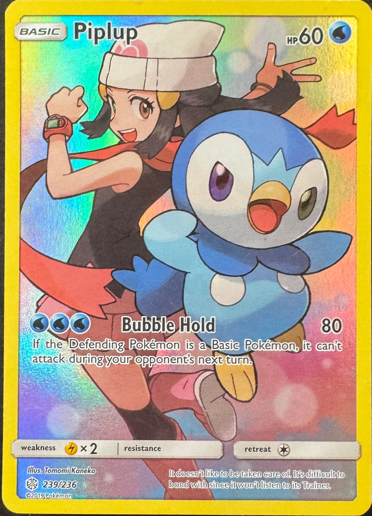 Piplup 239/236 [Cosmic Eclipse]