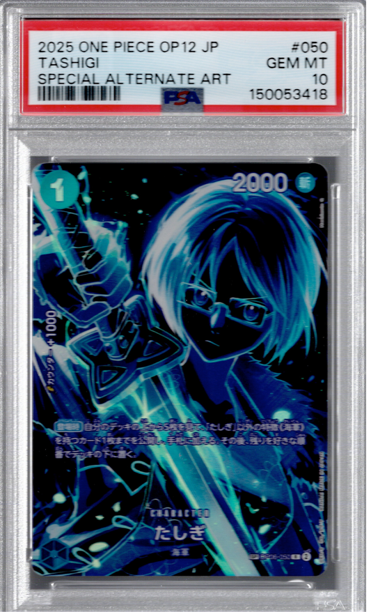 2025 One Piece OP12 Japanese Tashigi Special Alternate Art PSA 10