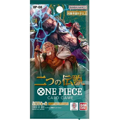 One Piece: Two Legends Booster Pack OP-08 Japanese