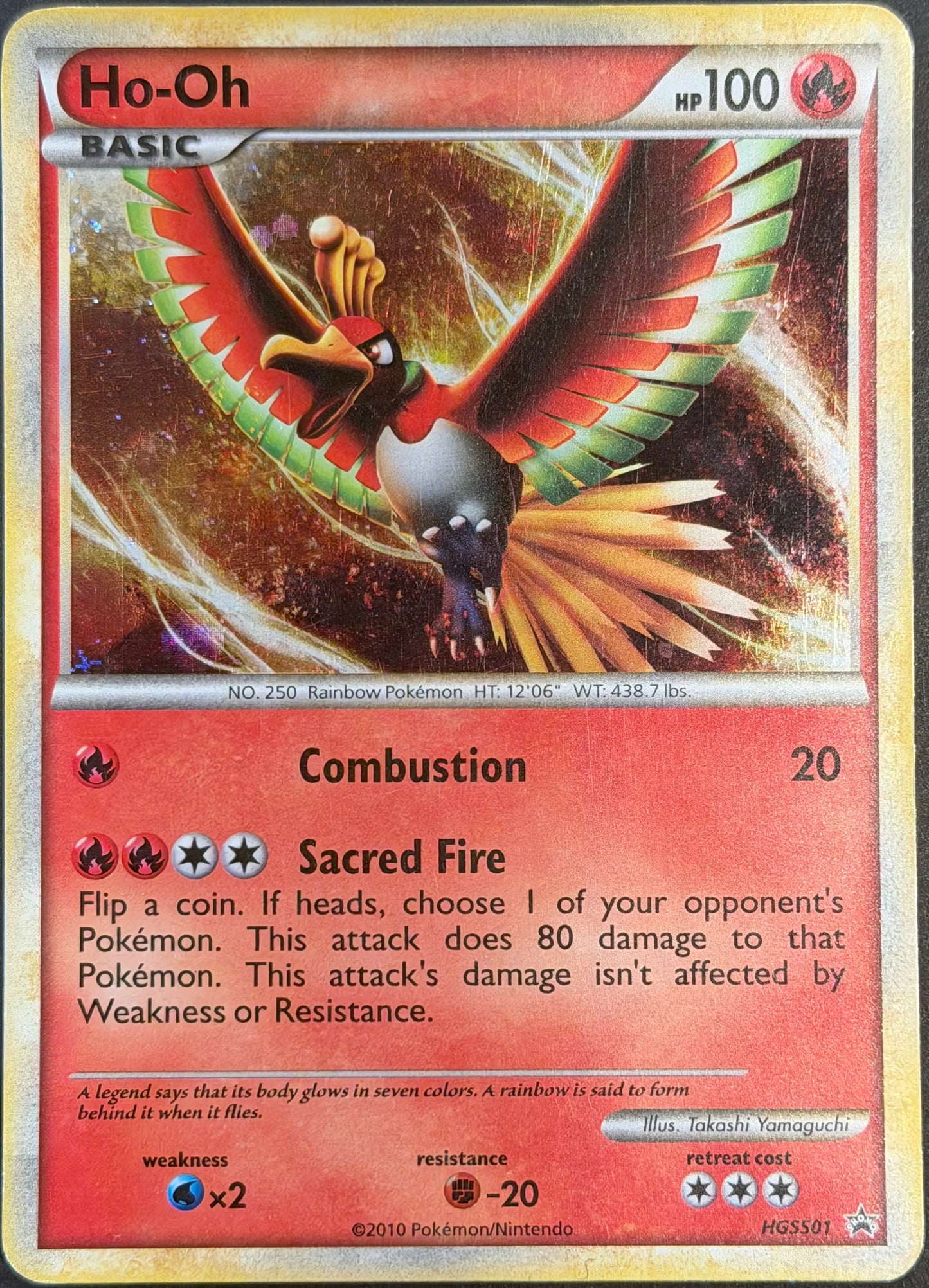 Ho-Oh HGSS01 Black Star Promo 2010 (MP)