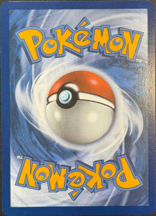 Team Rocket’s Meowth 203/182 Illustration Rare Destined Rivals