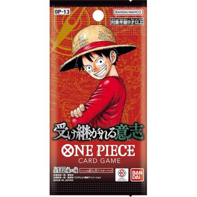 One Piece: Carrying on his Will Booster Pack OP-13 Japanese
