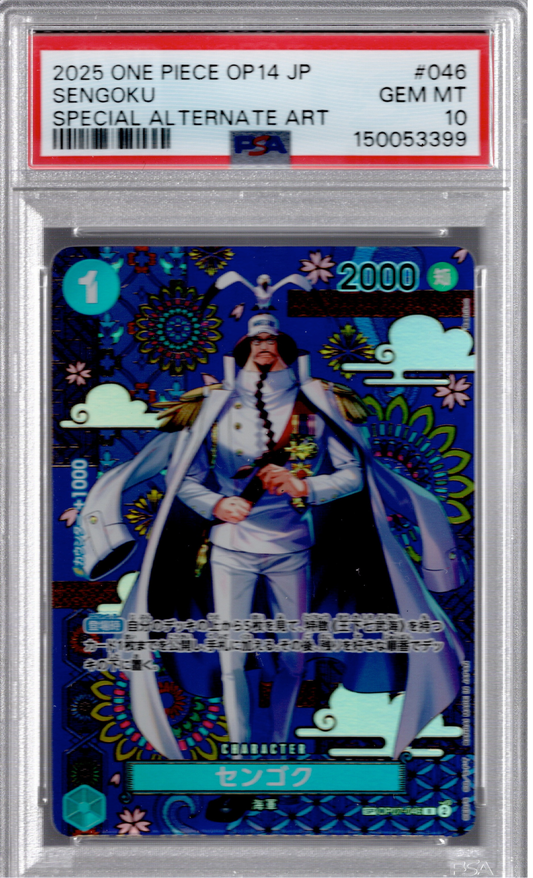 2025 One Piece OP14 Japanese Sengoku Special Alternate Art PSA 10