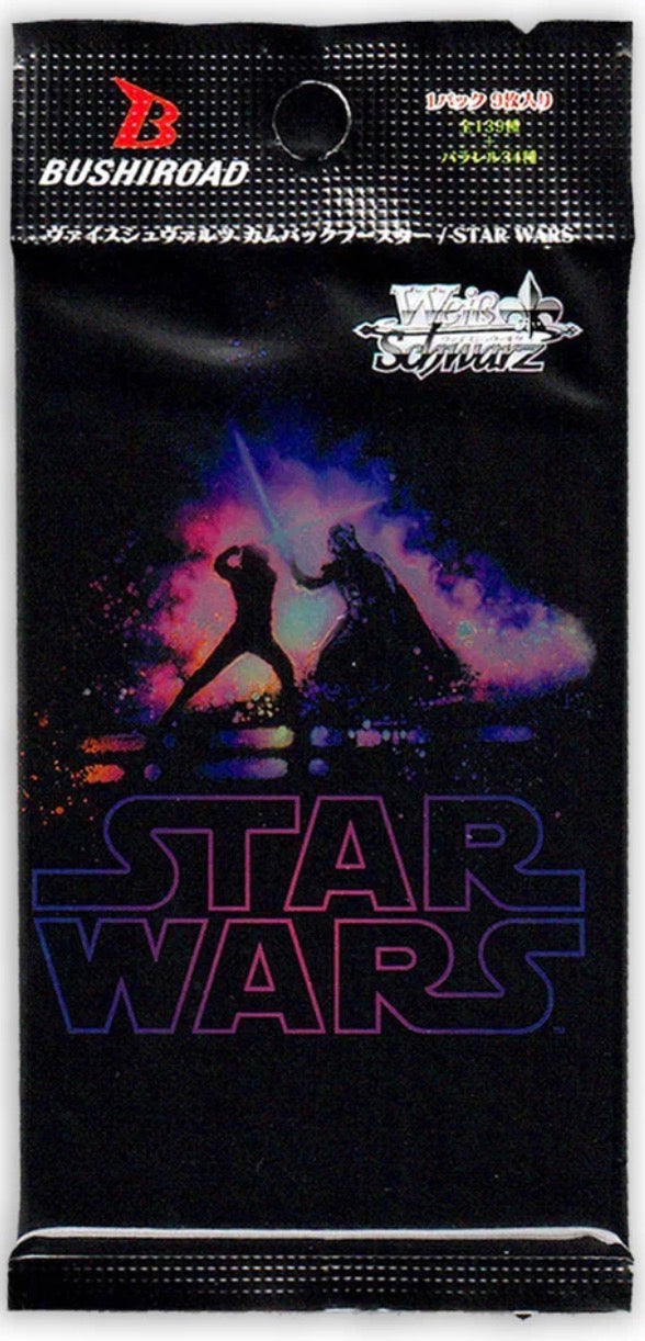 Weiss Schwarz: Star Wars Booster Pack Japanese