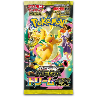 Pokemon Japanese: Mega Dream ex Booster Pack [m2a]