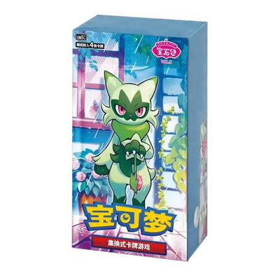 Pokemon Chinese: Gem Pack Vol.5 Booster Box [CBB5C]