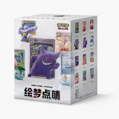 Pokémon S-Chinese Exclusive Dream Drawing 151 Figurine Blind Box Set Toy