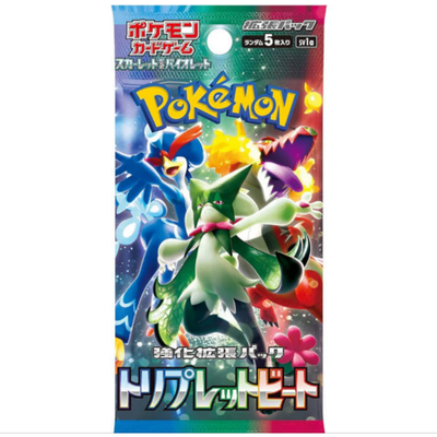 Pokemon Japanese: Triple Beat Booster Pack [sv1a]