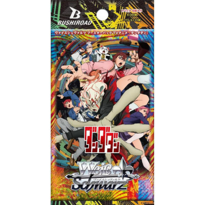 Weiss Schwarz: Dandadan Booster Pack Japanese