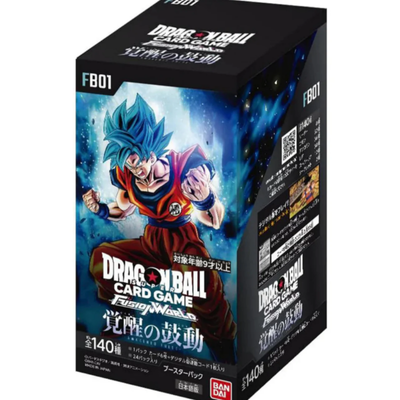 Dragon Ball Super Fusion World: Awakened Pulse Booster Box FB01 Japanese