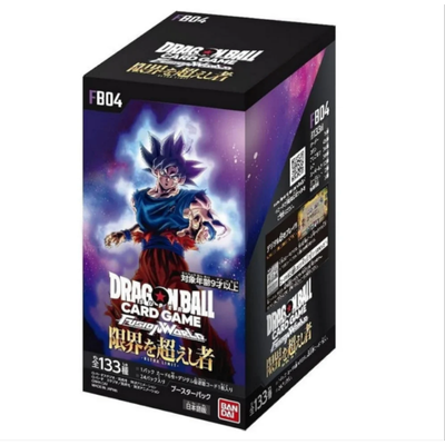 Dragon Ball Super Fusion World: Ultra Limit Booster Box FB04 Japanese