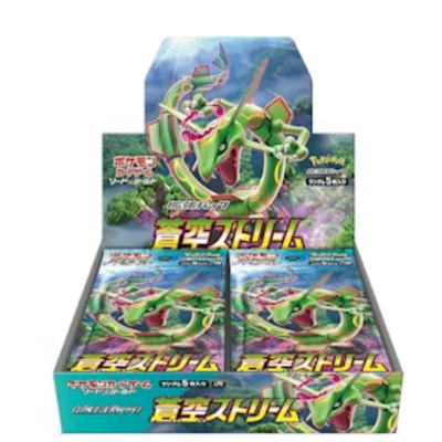 Pokemon TCG: Blue Sky Stream Booster Box [s7R] Japanese - With Acrylic Case