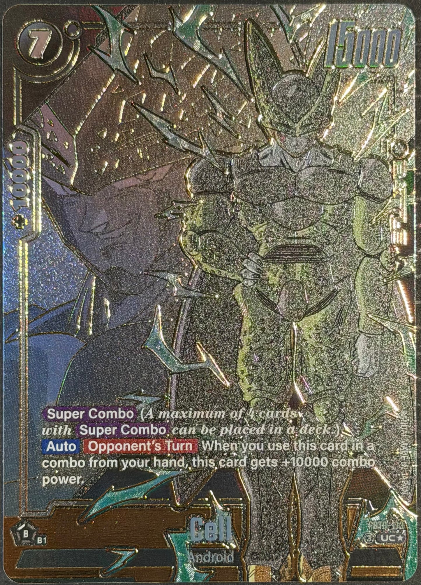 Cell Alt Art UC* Foil FB10-113  Dragon Ball Super Fusion World Cross Force