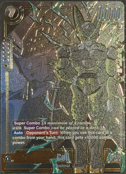 Cell Alt Art UC* Foil FB10-113  Dragon Ball Super Fusion World Cross Force