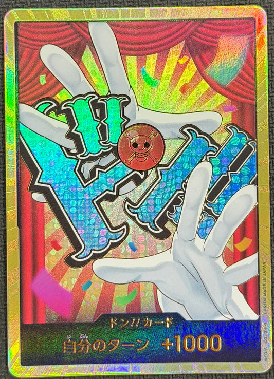 DON !! Buggy PRB02 Gold Japanese