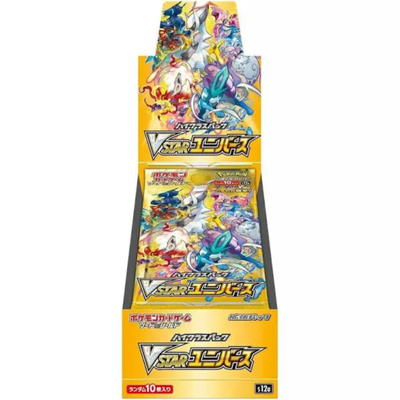 Pokemon Japanese: VSTAR Universe Booster Box [s12a]