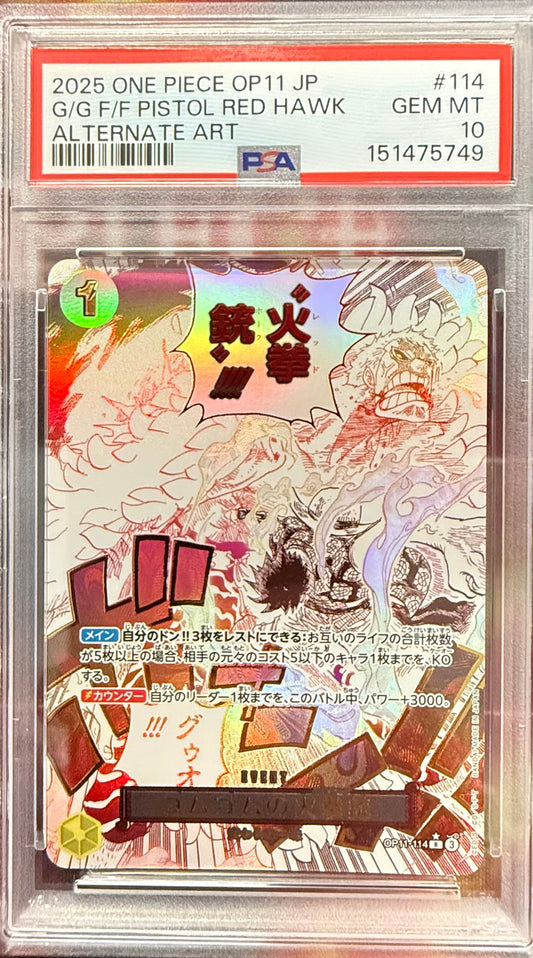 Gum Gum Fire-Fist Pistol Red Hawk OP11-114 PSA 10 One Piece Event Manga Card