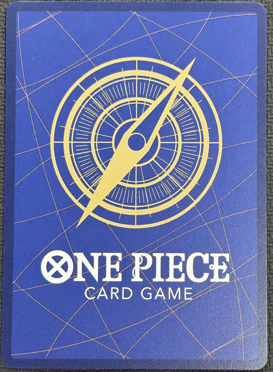 Five Elders OP13-082 Alternate Art Japanese