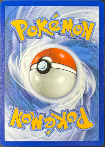 Clefairy 094/088 [Perfect Order]