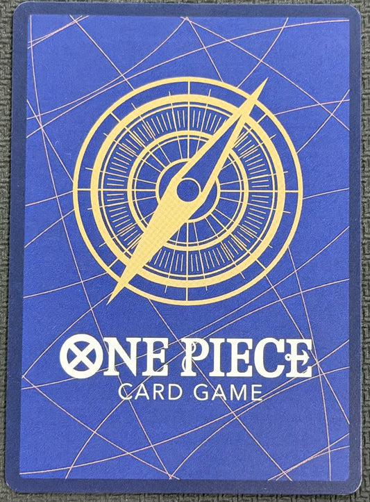 Marco PRB02-008 Alternate Art Japanese