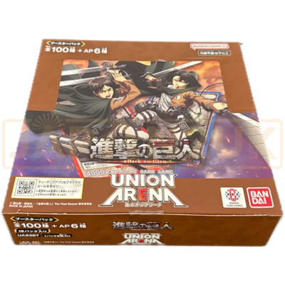 Union Arena: Attack on Titan Booster Box Japanese