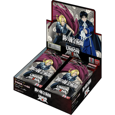 Union Arena: Full Metal Alchemist Booster Box Japanese