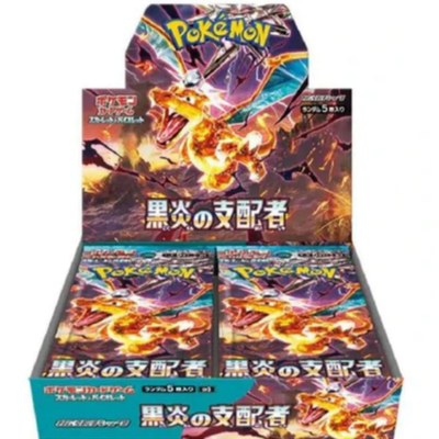 Pokemon Japanese: Ruler of the Black Flame Booster Box [sv3]