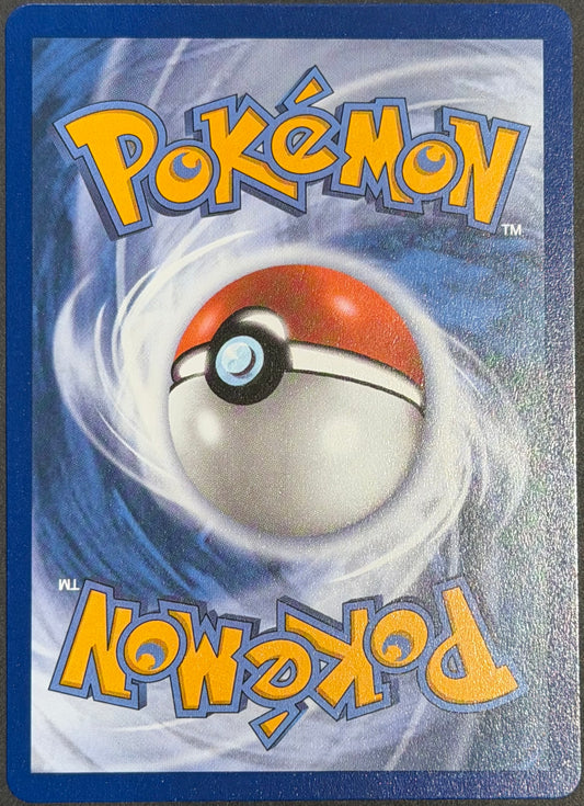 Clefairy 094/088 [Perfect Order]