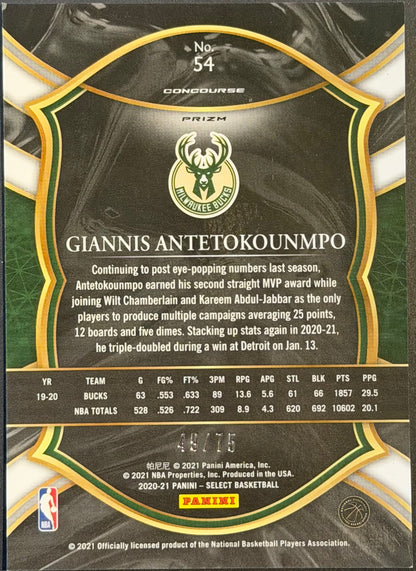 Giannis Antetokounmpo #54 Neon Green 49/75 2020-21 Panini Select - Concourse