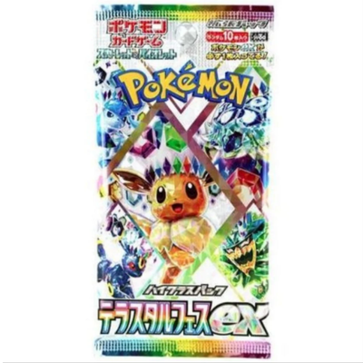 Pokemon Japanese: Terastal Festival ex Booster Pack [sv8a]