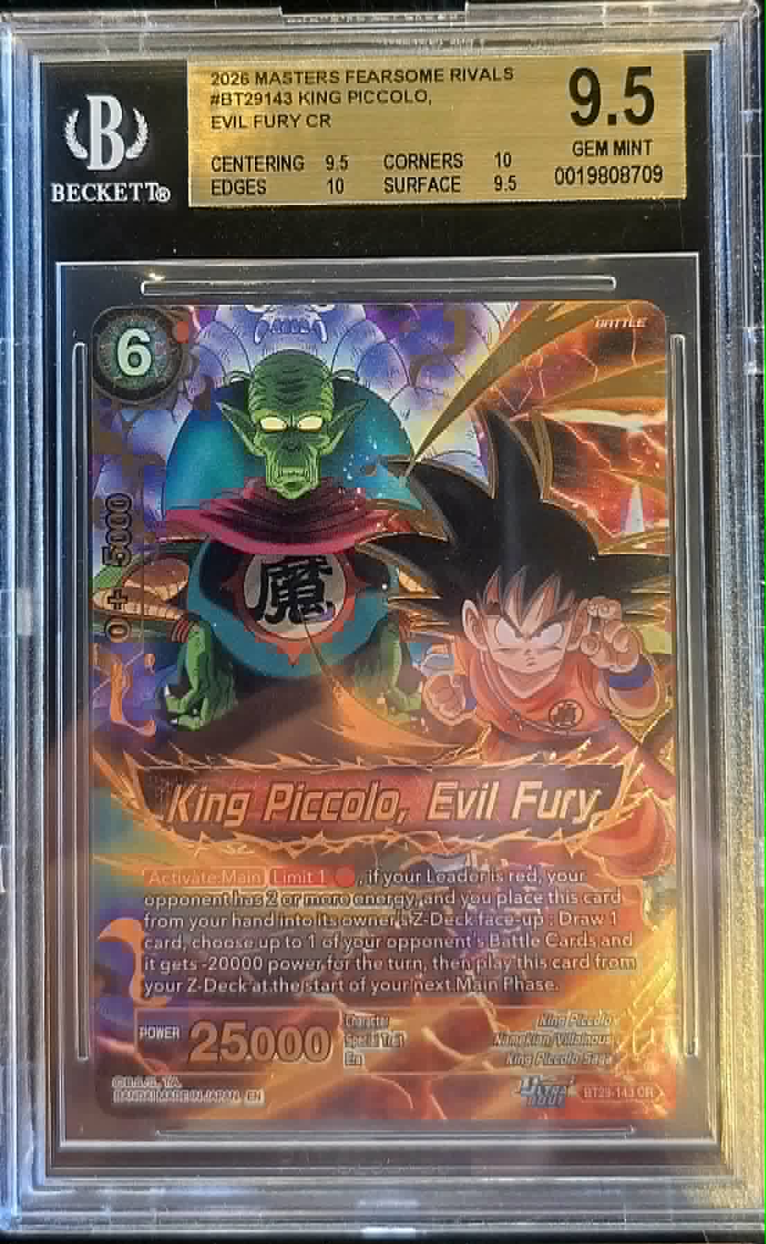 2026 Dragon Ball Super King Piccolo, Evil Fury CR Gem Mint 9.5 Beckett