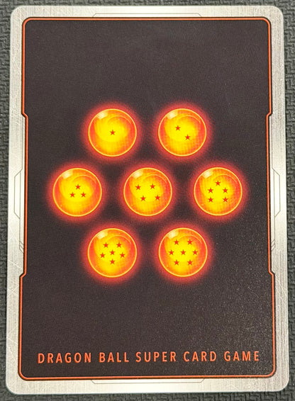 Broly SCR Secret Rare Alternate Art FB08-122