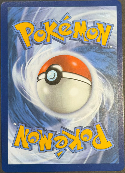 Team Rockets Mewtwo 213/182 Full Art Destined Rivals