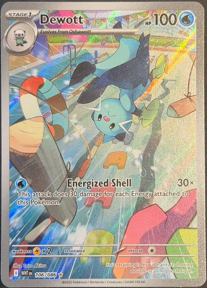 Dewott 106/086 Illustration Rare White Flare (LP)