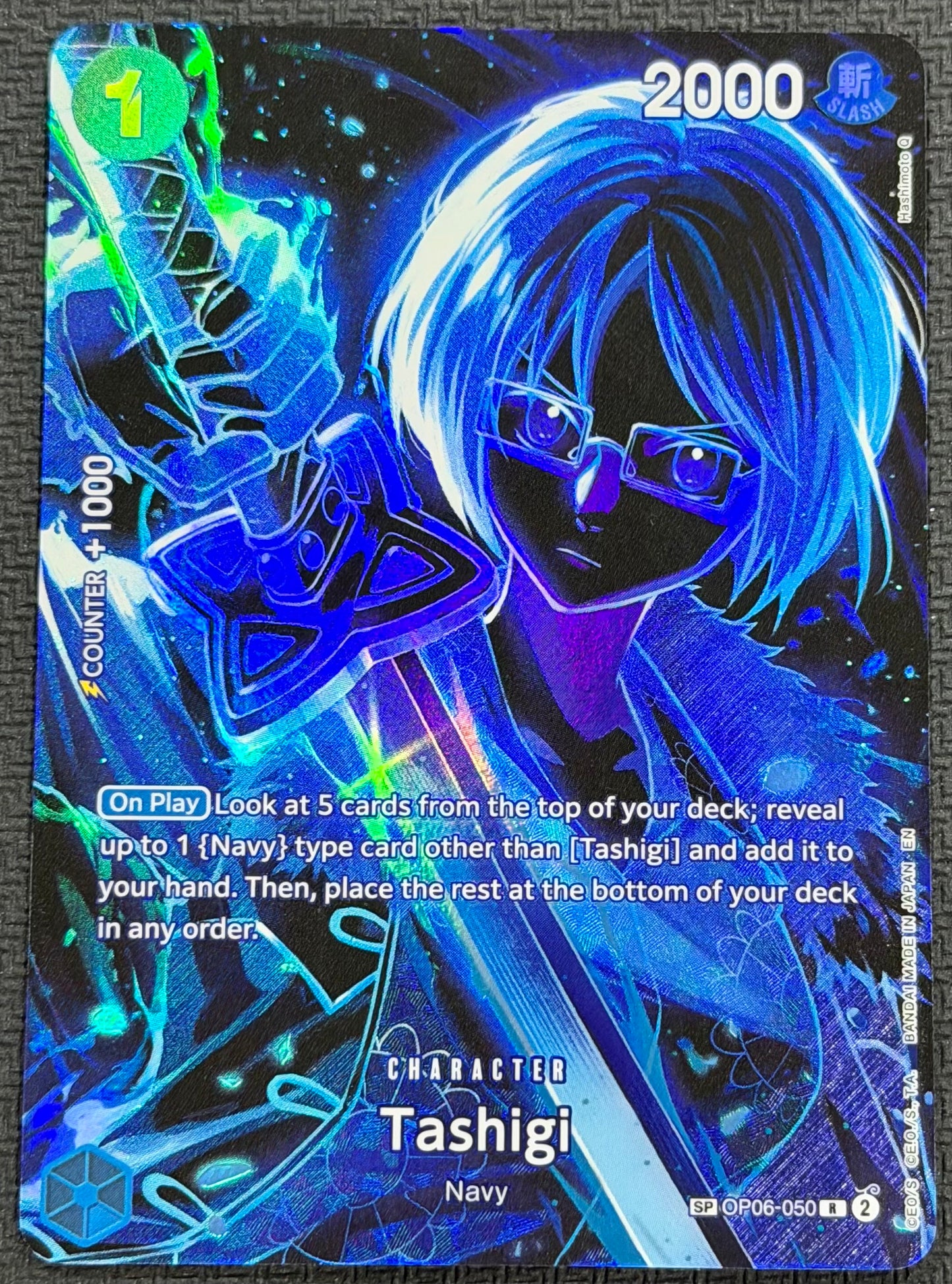 Tashigi OP06-050 SP Special Rare