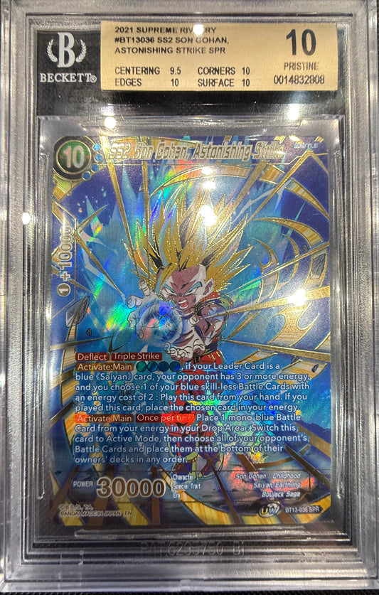 SS2 Son Gohan, Astonishing Strike BT13-036 SPR Dragon Ball Super DBS Beckett 10