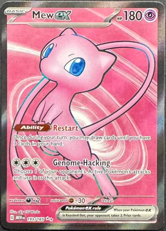 Mew Ex 193/165 [151]