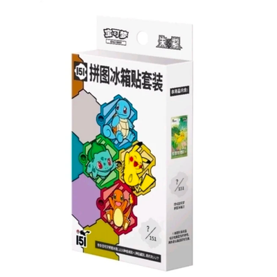 Pokemon S-Chinese 151 Puzzle Fridge Magnet Set Sealed Box 1 Slim Pack